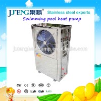 Domestic 4.5kW Air to water SPA Swimming pool Heat Pump Side type